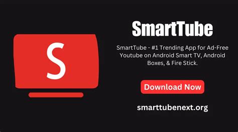 SmartTube (v22.41) Download (Official Site)